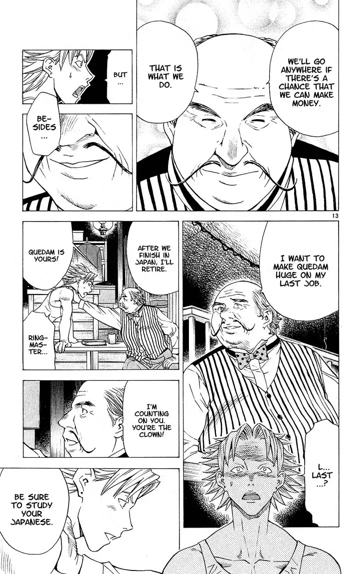 Yakitate Japan Chapter 63 13